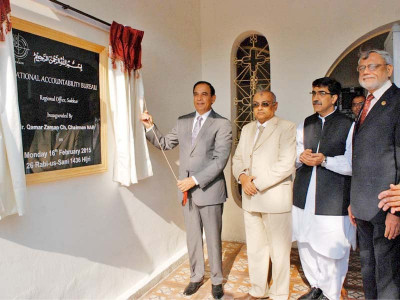 sukkur branch office nab chief pleads for zero tolerance against graft