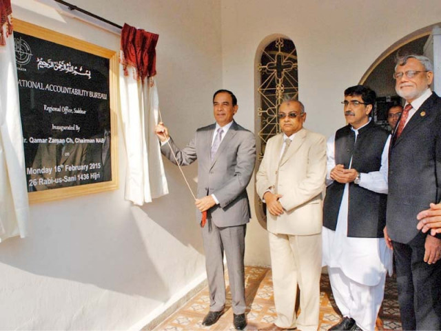 nab chairman qamar zaman chaudhry unveils the plaque of nab s sukkur bureau office photo express nab chairman qamar zaman chaudhry unveils the plaque of nab s sukkur bureau office photo express