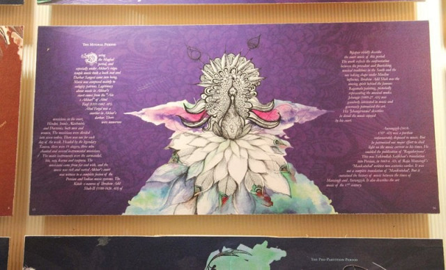 a page from sana hijazi s booklet on south asian classical music is on display at the national college of arts theses exhibition photo ayesha mir express a page from sana hijazi s booklet on south asian classical music is on display at the national college of arts theses exhibition photo ayesha mir express