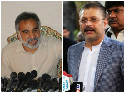 ppp disowns zulfiqar mirza sharjeel memon