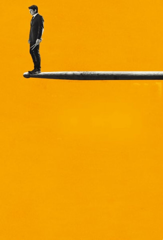 the distance between being good and great is the longest the distance between being good and great is the longest