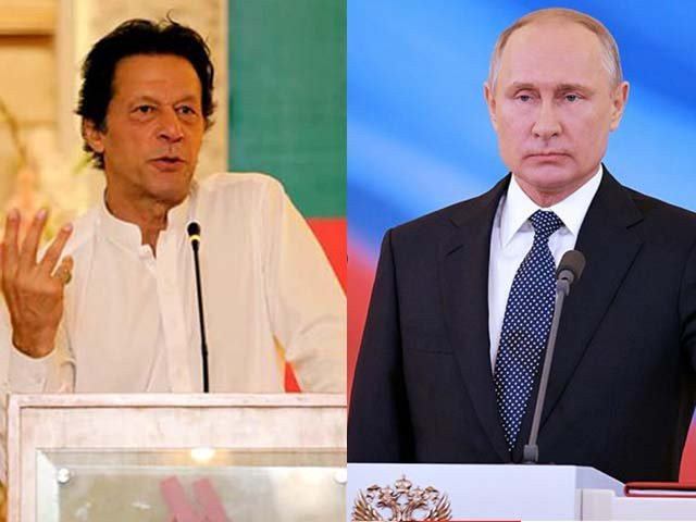 the prospective visit could result in a significant energy arms and or peace deal for pakistan the prospective visit could result in a significant energy arms and or peace deal for pakistan
