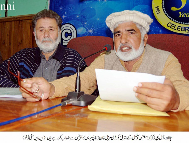 we asked the government to ensure promotions hold elections for official teachers bodies have a quota for sons of deceased teachers and to reserve an allowance other than salary said atcc general secretary muzammil khan tarnabi photo nni