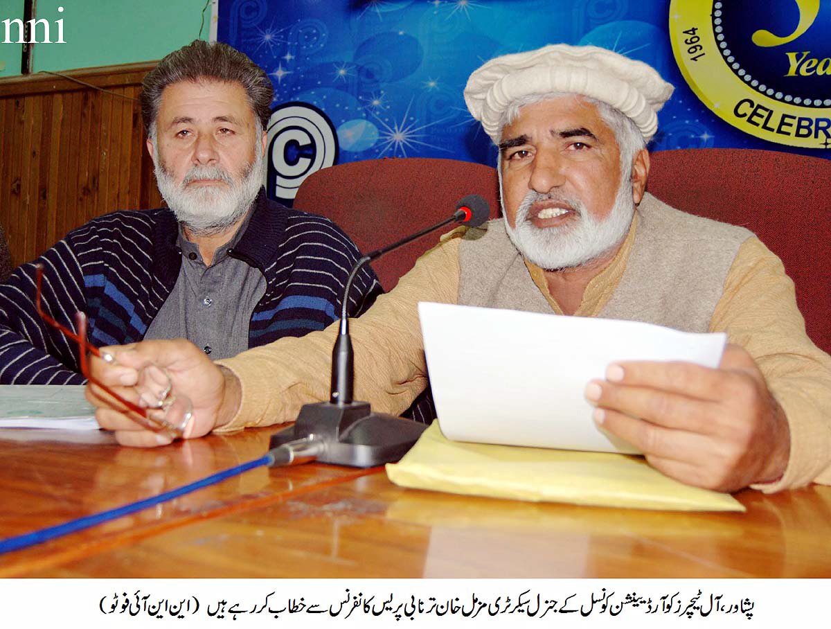 we asked the government to ensure promotions hold elections for official teachers bodies have a quota for sons of deceased teachers and to reserve an allowance other than salary said atcc general secretary muzammil khan tarnabi photo nni