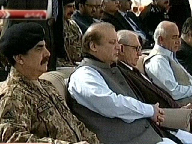 an express news screengrab of passing out parade ceremony