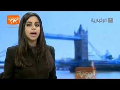saudi arabia considers conservative dress code for female anchors