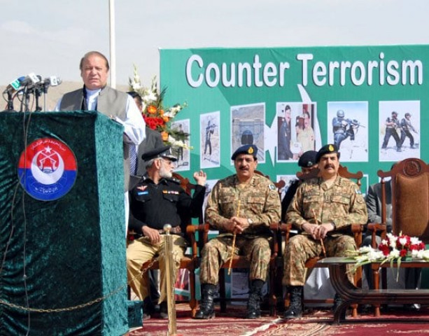 prime minister nawaz sharif addressing the passing out parade of the first special combat unit in quetta photo pid prime minister nawaz sharif addressing the passing out parade of the first special combat unit in quetta photo pid