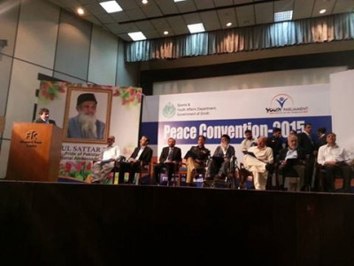 for the sake of peace 100 new members inducted in the youth parliament