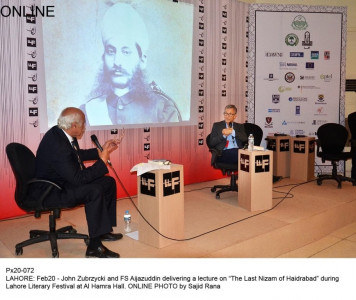 lodge an fir for heer s murder lodge an fir for heer s murder