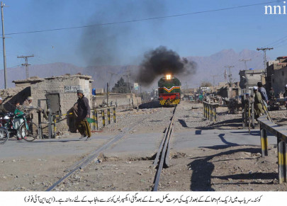 akbar express blast derails wagons of quetta bound train