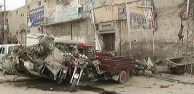 express news screen grab of the blast site express news screen grab of the blast site