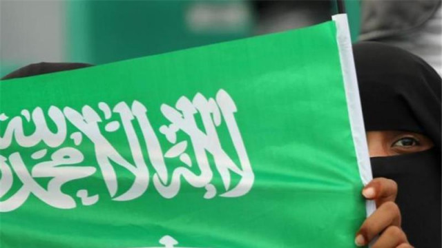 saudi arabia executes those found guilty of drug smuggling apostasy and murder among other crimes photo afp saudi arabia executes those found guilty of drug smuggling apostasy and murder among other crimes photo afp