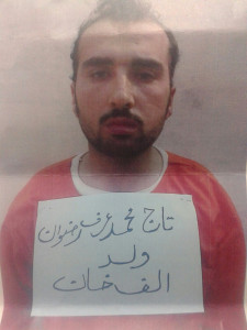 main executor of peshawar school attack captured ispr