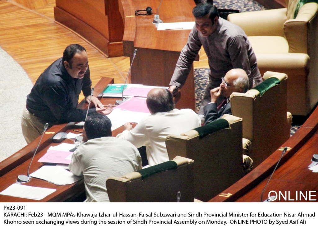 mqm mpa 039 s khawaja izhar ul hassan faisal subzwari and sindh provincial minister for education nisar ahmed khohro seen exchanging views during the session of sindh provencial assembly on monday photo online