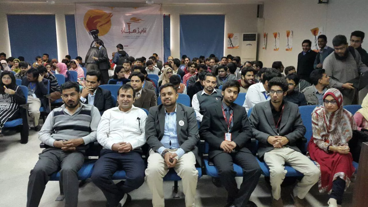 aao parhao team at comsats institute of information technology official all set to pay tribute to their mentors photo aao parhao aao parhao team at comsats institute of information technology official all set to pay tribute to their mentors photo aao parhao