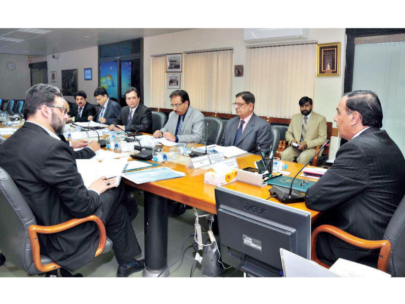 nab chief qamar zaman chaudhry chairing the ebm of the anti graft watchdog photo app