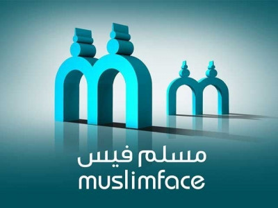 facebook alternative muslim face to be launched soon