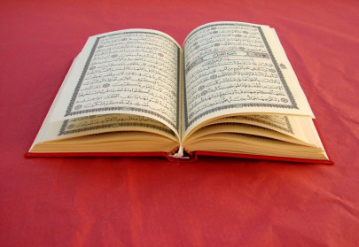 pakistan slams desecration of quran at geneva moot pakistan slams desecration of quran at geneva moot
