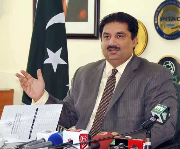 commerce minister says expo pakistan will showcase country s potential photo express commerce minister says expo pakistan will showcase country s potential photo express