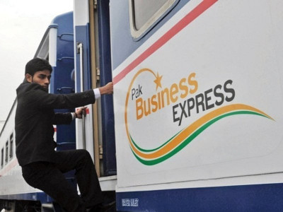 public private partnership railways earns rs2 48b from business express public private partnership railways earns rs2 48b from business express