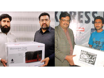 gifts bonanza continues on josh cricket world cup inaami scheme