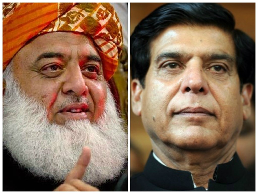 jui f chief maulana fazlur rehman l and ppp leader raja pervaiz ashraf photos afp