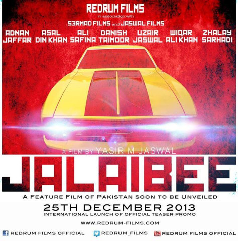 jalaibee is the first pakistani film to be directed with an arri alexa hd camera photo jalaibee facebook page jalaibee is the first pakistani film to be directed with an arri alexa hd camera photo jalaibee facebook page