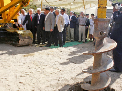 healthcare ventures city to get new heart care facility by 2017