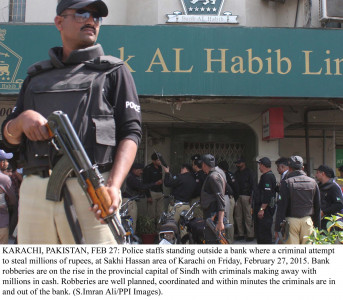 bank al habib posts rs7 23b profit bank al habib posts rs7 23b profit