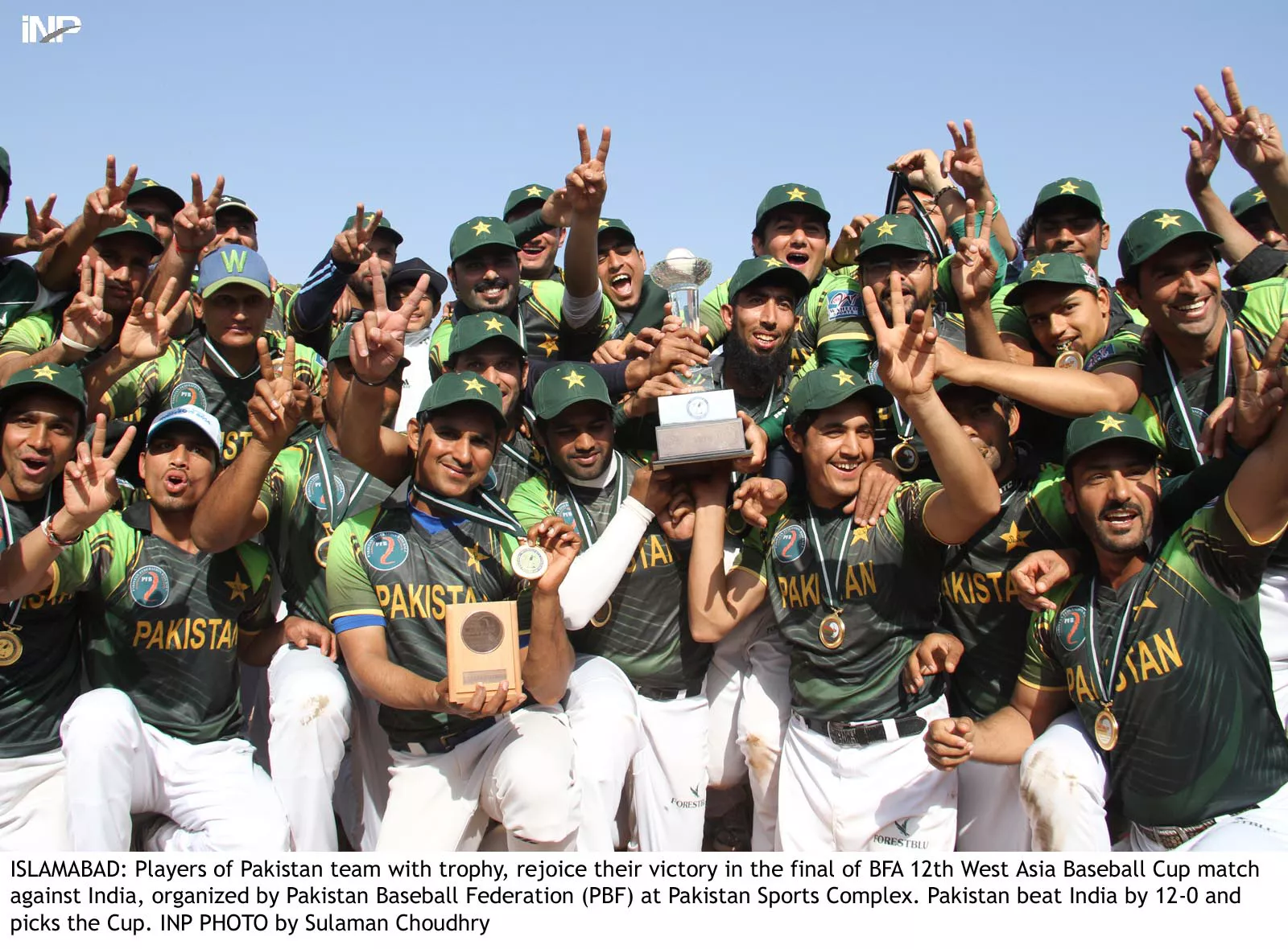 pakistani players rejoice their victory in the final of bfa 12th west asia baseball cup photo inp pakistani players rejoice their victory in the final of bfa 12th west asia baseball cup photo inp