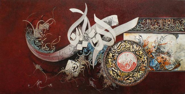 tahir bin qalander oil on canvas tahir bin qalander oil on canvas