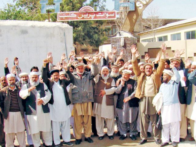 primary schoolteachers demonstrate outside swat press club photo express primary schoolteachers demonstrate outside swat press club photo express