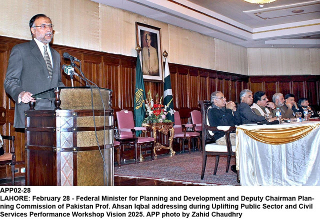 ahsan iqbal addressing the uplifting public sector and services performance workshop vision 2025 photo app