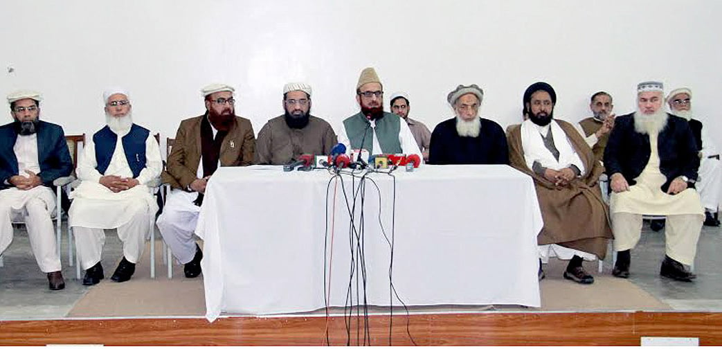 rehman demanded that the government release the clerics arrested under the national action plan he said instead of harassing clerics the government should identify those involved in terrorist activities photo nni