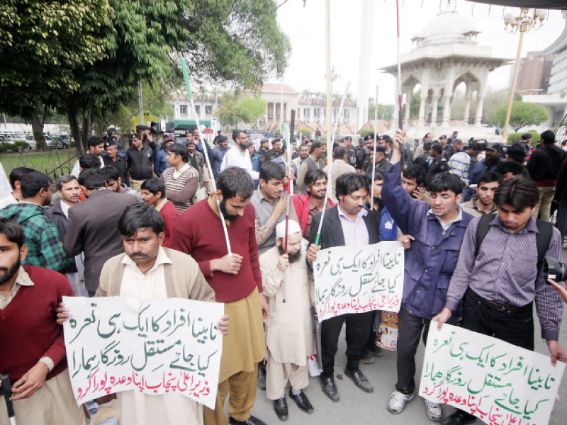 the protesters held placards and shouted slogans against the government photo abid nawaz express