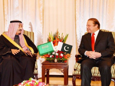 pm to embark on three day visit to saudi arabia tomorrow pm to embark on three day visit to saudi arabia tomorrow