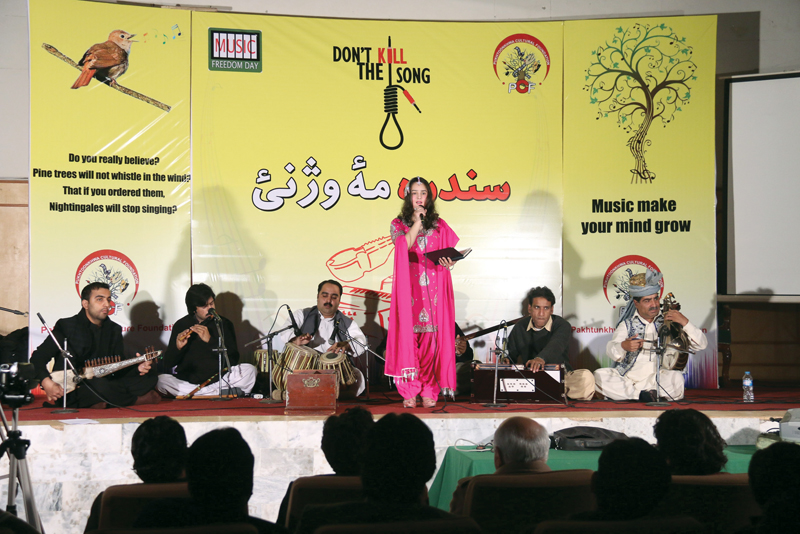 musicians perform at an event to commemorate world music freedom day photo muhammad iqbal express