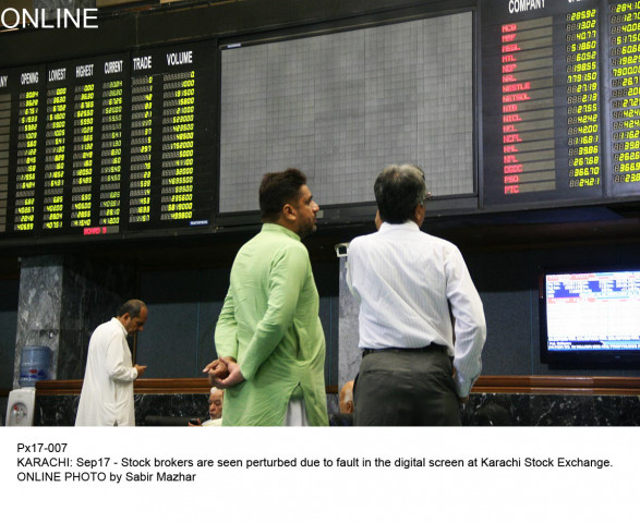 the representatives of the three stock markets also accused the secp for ignoring them at the consultation stage photo online the representatives of the three stock markets also accused the secp for ignoring them at the consultation stage photo online