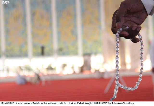 the k p auqaf department controls a total 80 mosques across the province of which 43 are in the provincial capital photo inp
