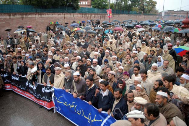 a demonstration was organised outside governor house on sher shah suri road on thursday photo ppi