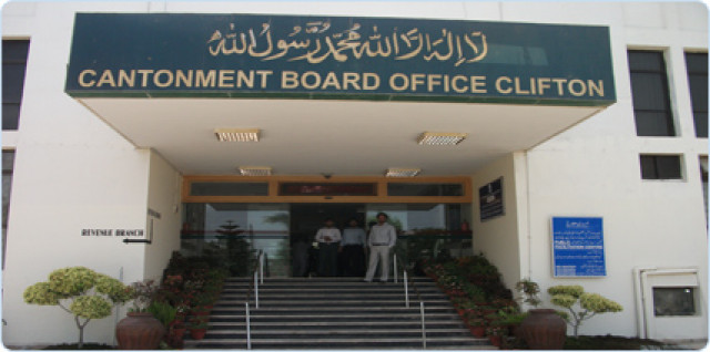 photo www cbc gov pk photo www cbc gov pk