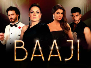 Baaji full movie 2025 2019 watch online