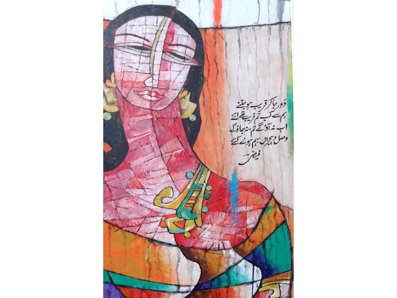 the grandeur art gallery in collaboration with the new world concepts organised an exhibition at alliance francaise de karachi featuring works of more than 60 artists the show was held to mark the international women s day photos courtesy new world concepts