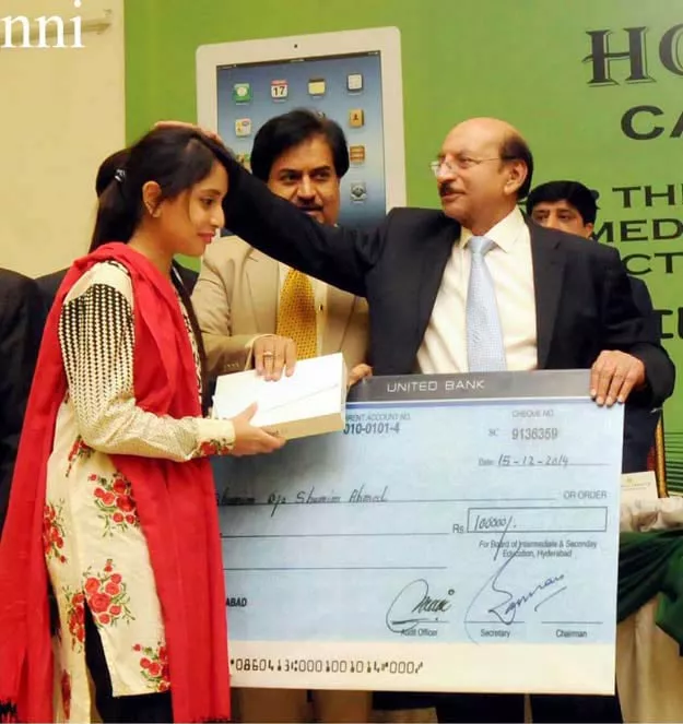during the ceremony shah gave awards to around 45 students who secured first positions in the science commerce and general groups from all secondary and higher secondary educational boards photo nni during the ceremony shah gave awards to around 45 students who secured first positions in the science commerce and general groups from all secondary and higher secondary educational boards photo nni