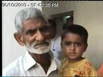 third time lucky not in this case