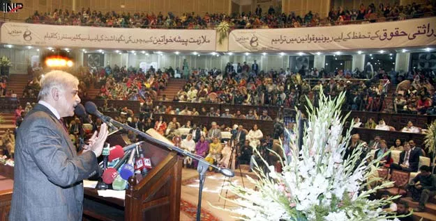 he was speaking at a ceremony at aiwan i iqbal in connection with the international women s day photo inp he was speaking at a ceremony at aiwan i iqbal in connection with the international women s day photo inp