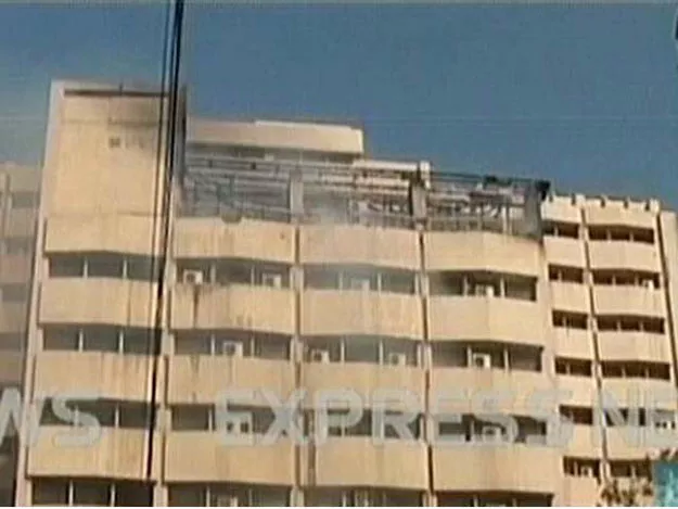 an express news screen grab an express news screen grab