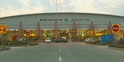 pm nawaz sharif inaugurates new terminal at multan international airport