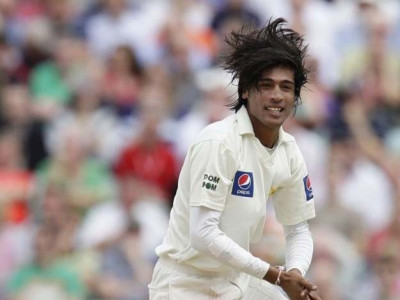 rain thwarts amir s domestic return