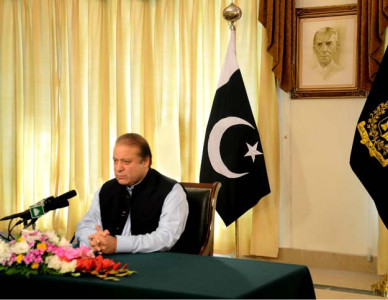 pak indonesia pm calls for increased trade